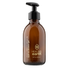 Lemon Verbena & Argan Oil Bath & Shower Gel